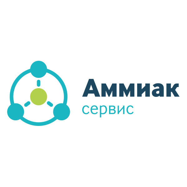 ООО «Аммиак-Сервис»